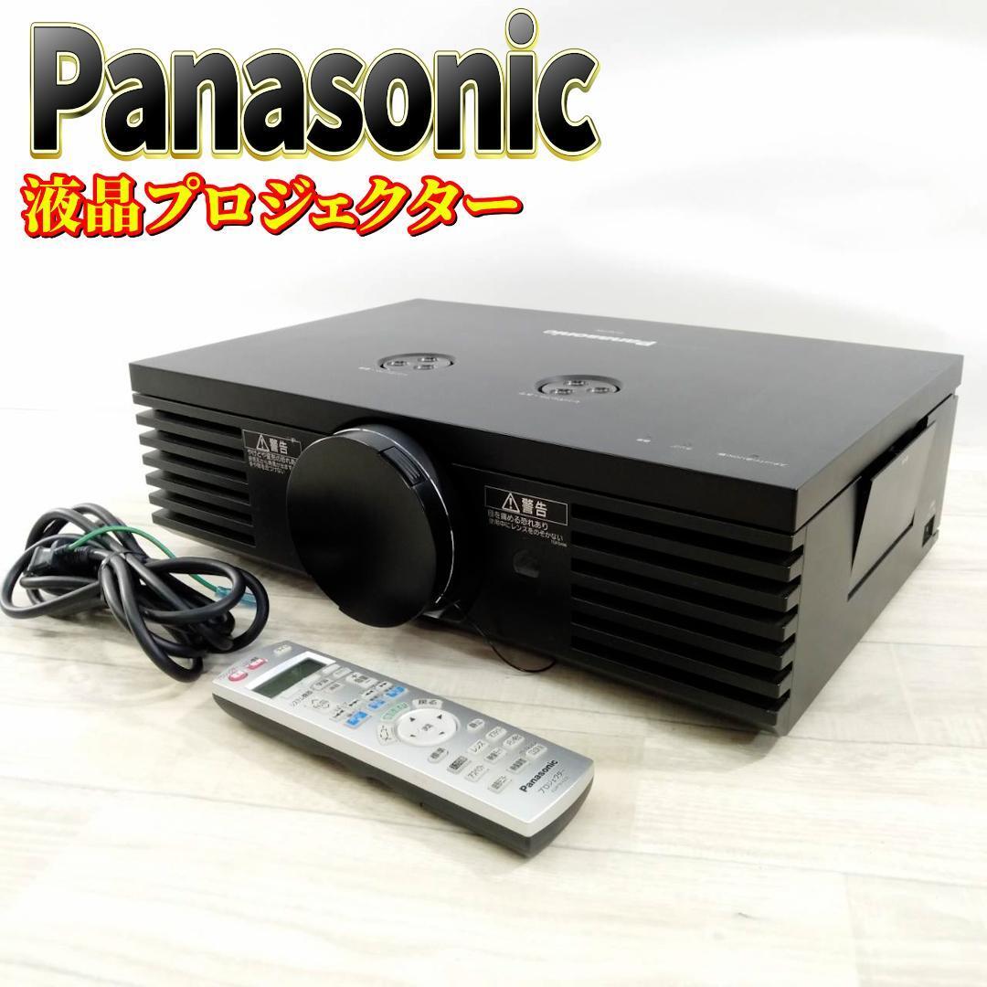 Yahoo!オークション -「液晶プロジェクター panasonic」の落札 Yahoo!オークション -「液晶プロジェクター panasonic」の落札