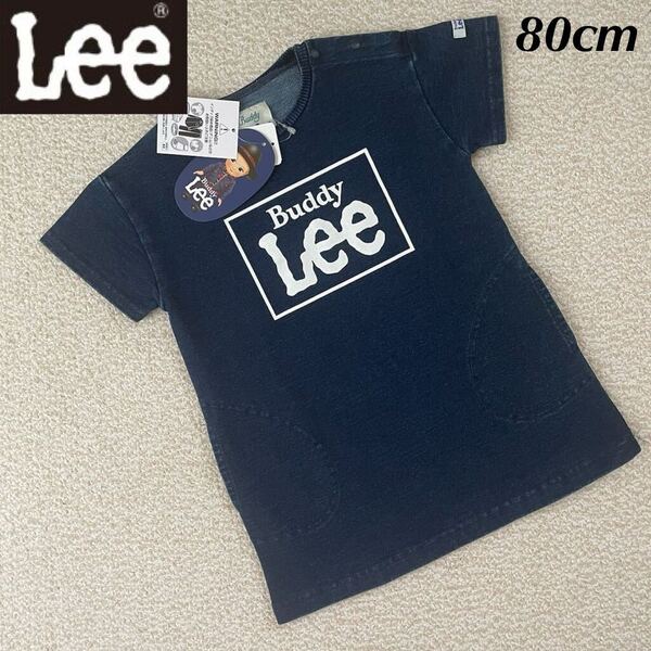 【送料無料】【定価2530円】Buddy Lee バディー リー デニム風 スウェット ワンピース ベビー 女の子 80cm