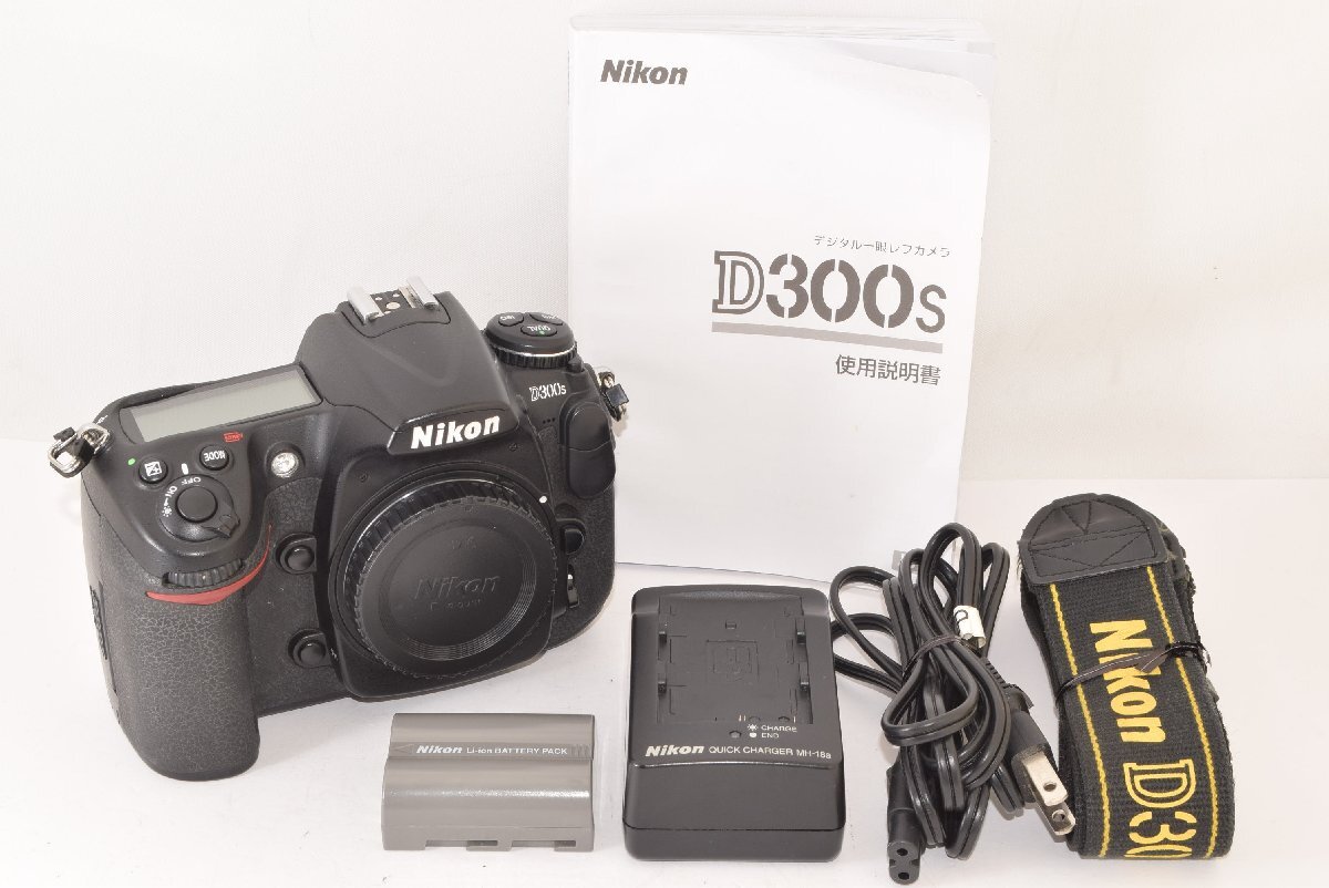 2025年最新】Yahoo!オークション -nikon d300s ボディの中古品 2025年最新】Yahoo!オークション -nikon d300s ボディの中古品