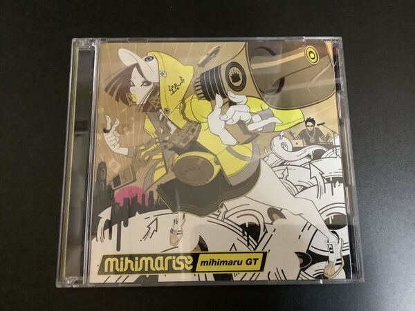 mihimaru GT D/限) mihimarise