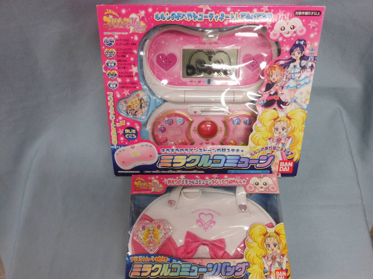 2025年最新】Yahoo!オークション -プリキュア ミラクル 2025年最新】Yahoo!オークション -プリキュア ミラクル