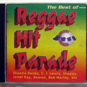 The Best of Regae Hit Parade【SRCS7870】20曲収録(1995年)