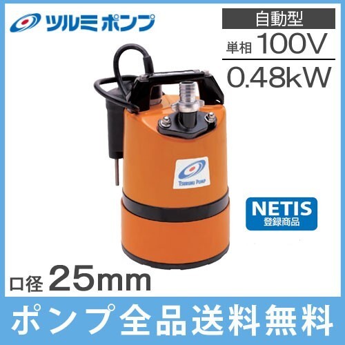 2025年最新】Yahoo!オークション -lsce1.4sの中古品・新品・未 2025年最新】Yahoo!オークション -lsce1.4sの中古品・新品・未