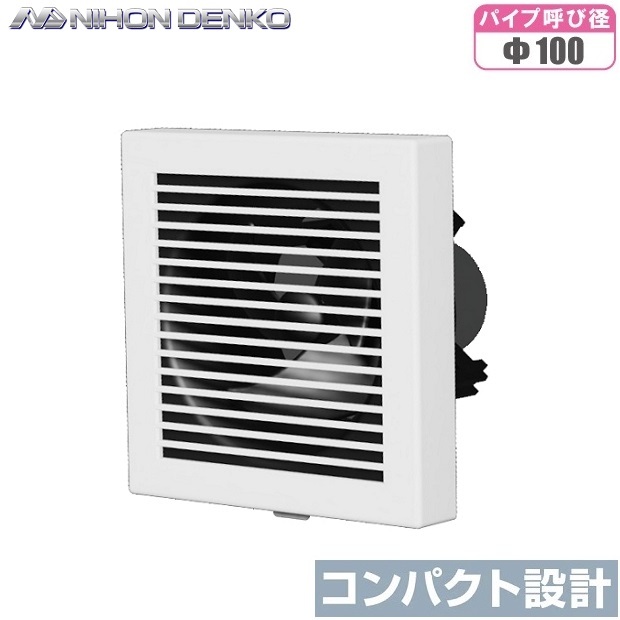 2024年最新】Yahoo!オークション -換気扇 小型(家電、AV、カメラ)の中古品・新品・未使用品一覧 2024年最新】Yahoo!オークション -換気扇 小型(家電、AV、カメラ)の中古品・新品・未使用品一覧