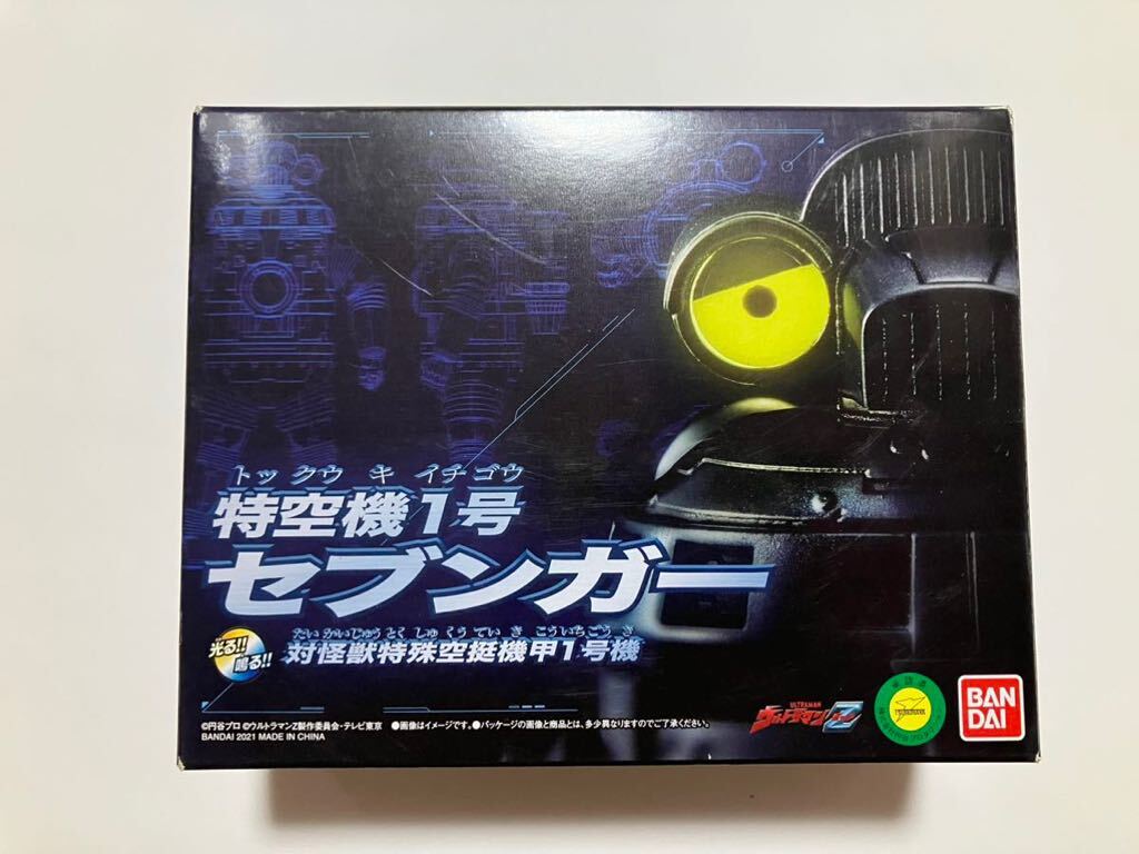Yahoo!オークション -「光る!鳴る! 特空機1号 セブンガー Yahoo!オークション -「光る!鳴る! 特空機1号 セブンガー
