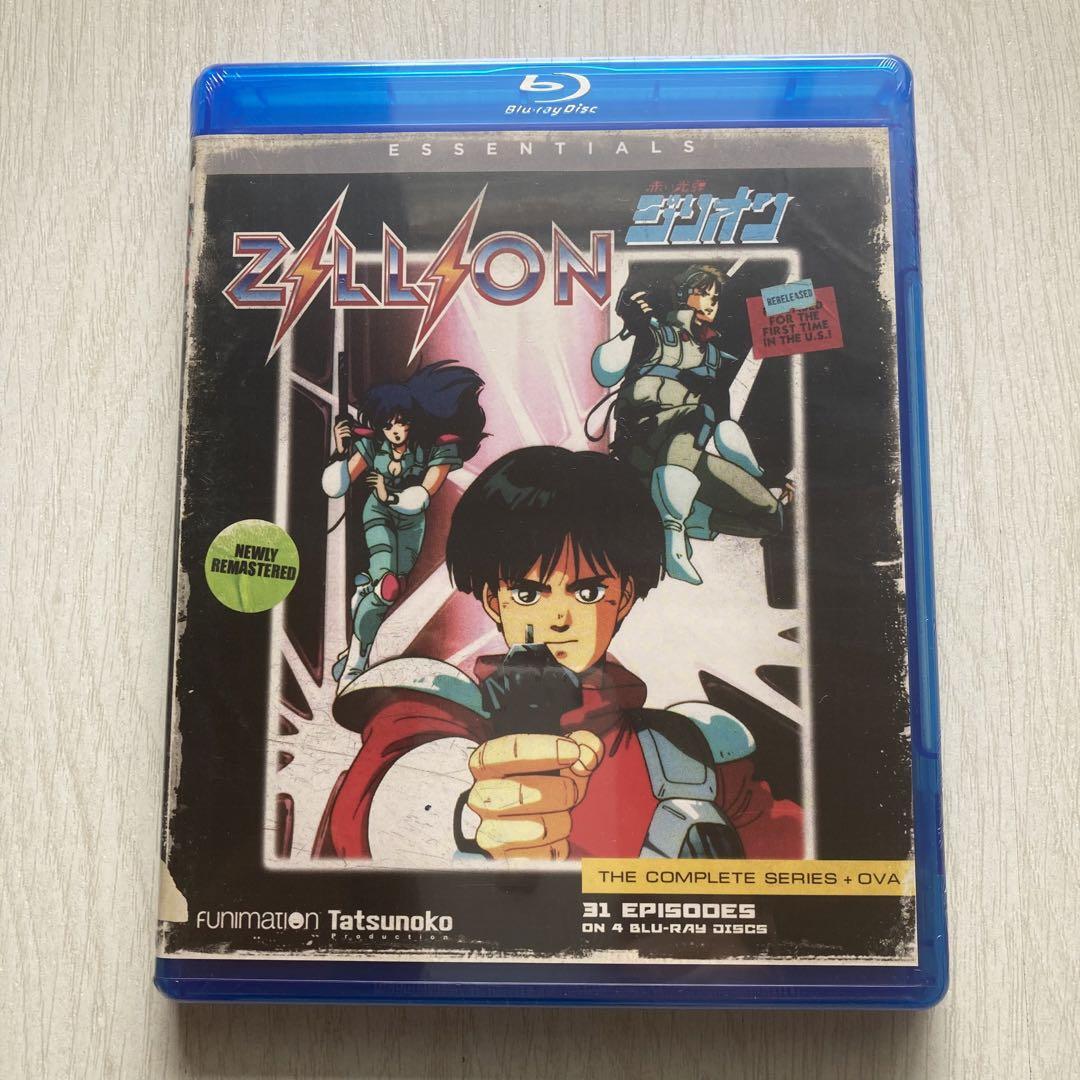 2025年最新】Yahoo!オークション -赤い光弾ジリオン(映画、ビデオ)の中古品・新品・未使用品一覧 2025年最新】Yahoo!オークション -赤い光弾ジリオン(映画、ビデオ)の中古品・新品・未使用品一覧