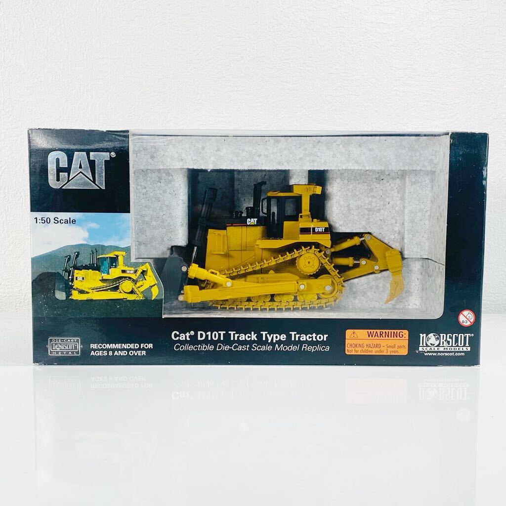 Yahoo!オークション -「ブルドーザー cat」(建設車両、作業車 Yahoo!オークション -「ブルドーザー cat」(建設車両、作業車