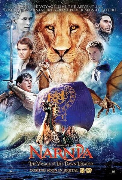 ★希少★新品★映画ポスター『ナルニア国物語 第3章 アスラン王と魔法の島』両面刷り27×40インチ★USAアメリカ製