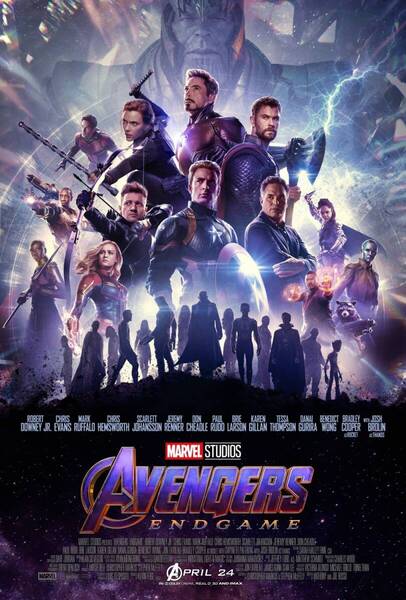 ★希少★新品★映画ポスター『アベンジャーズ 』エンドゲーム①』両面刷り27×40インチ★