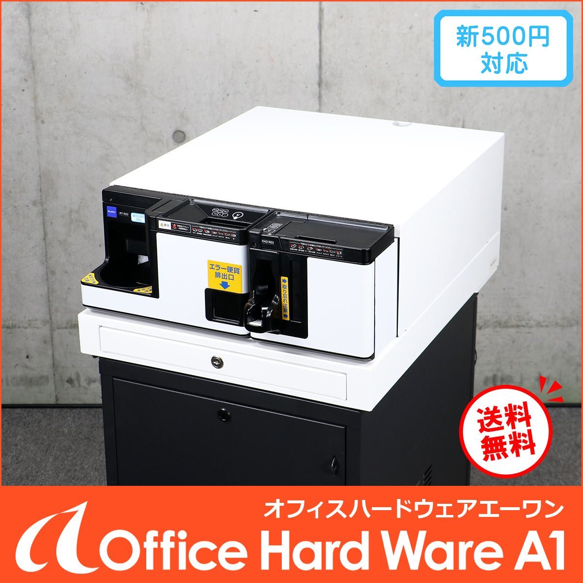Yahoo!オークション -「電源ユニット」(事務、店舗用品) の落札 Yahoo!オークション -「電源ユニット」(事務、店舗用品) の落札