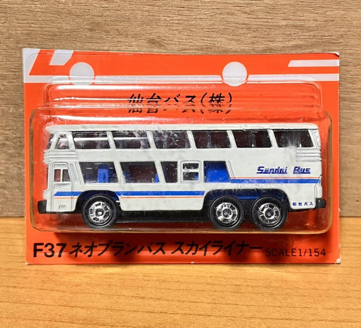 TOMY ロングトミカ　ネオプランバス　スカイライナー　L18 滋賀交通