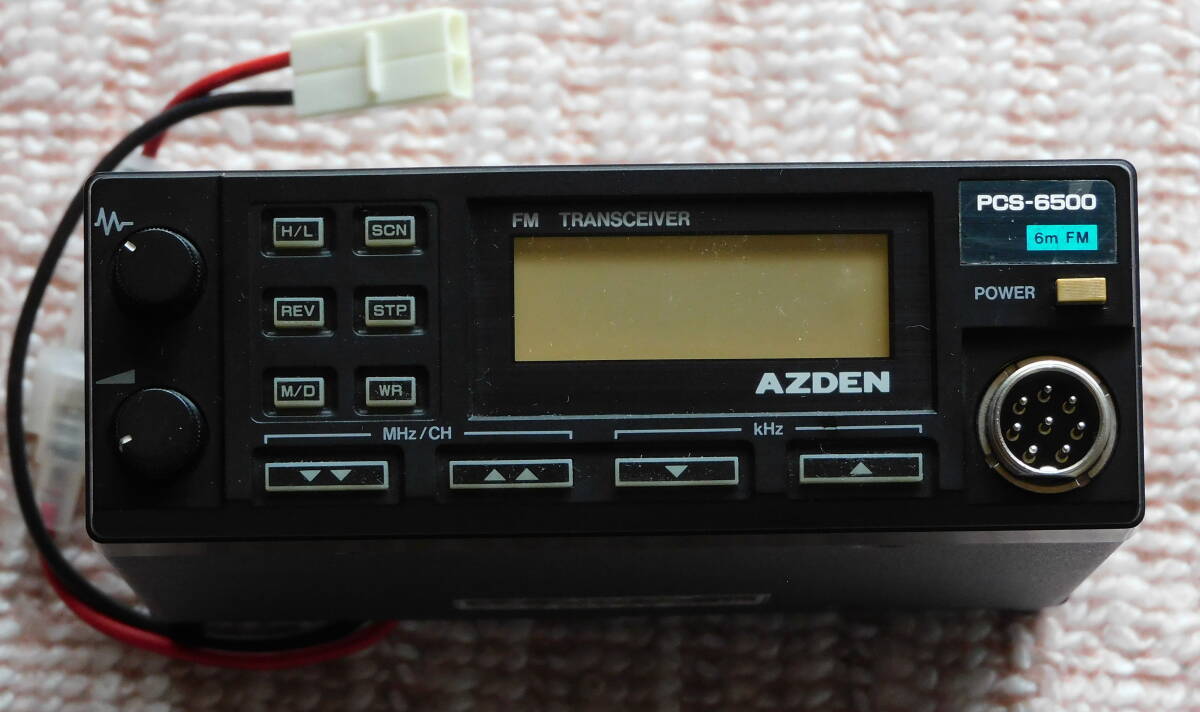 AZDEN AZ-11 焼損 : JHGのブログ