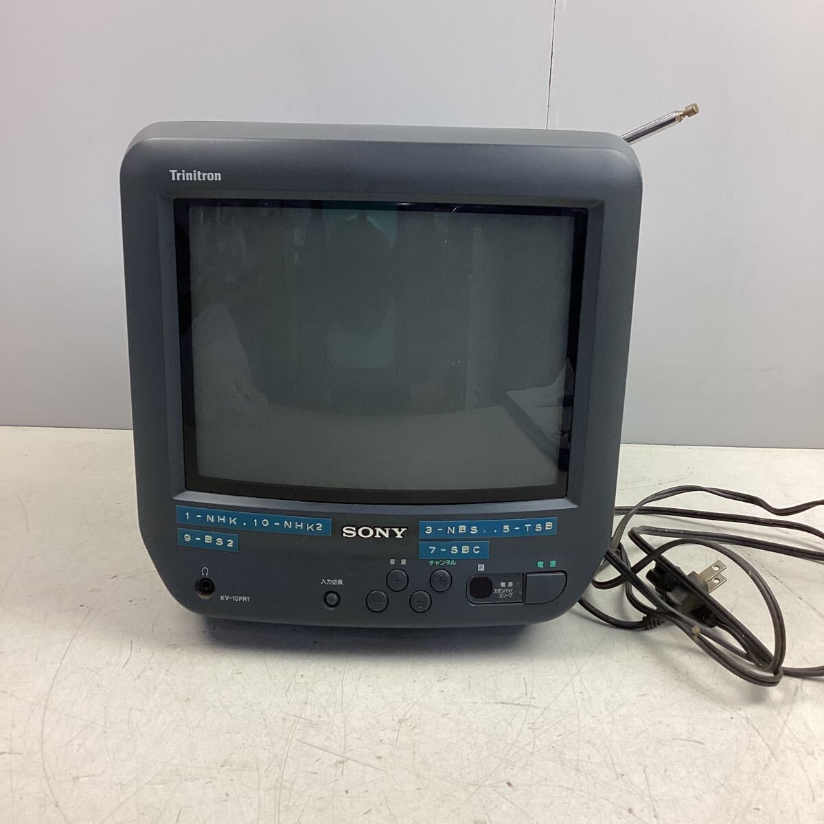 s9355 SONY Trinitron KV-10PR1 ブラウン管 テレビ 1997年製 1-6 s9355 SONY Trinitron KV-10PR1 ブラウン管 テレビ 1997年製 1-6