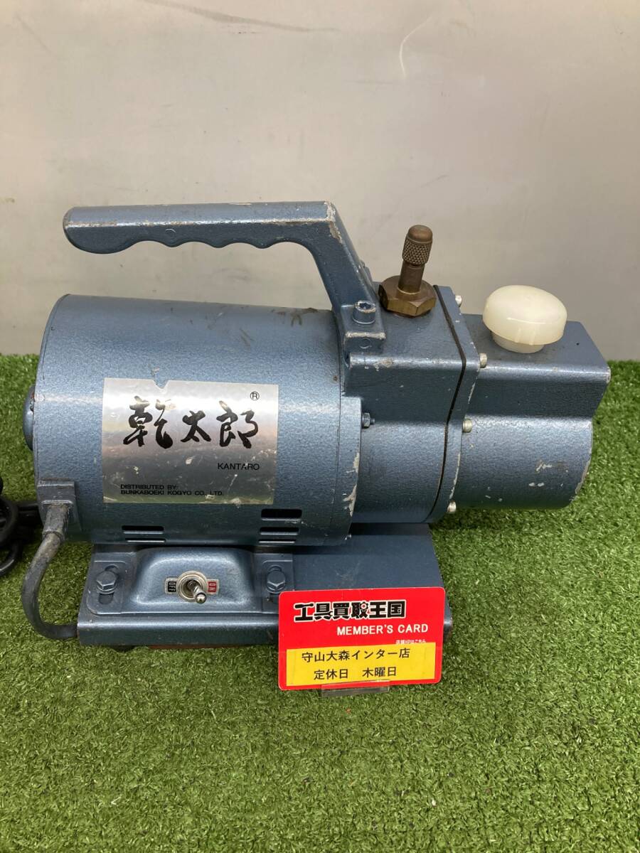 2025年最新】Yahoo!オークション -bbk真空ポンプの中古品・新品 2025年最新】Yahoo!オークション -bbk真空ポンプの中古品・新品