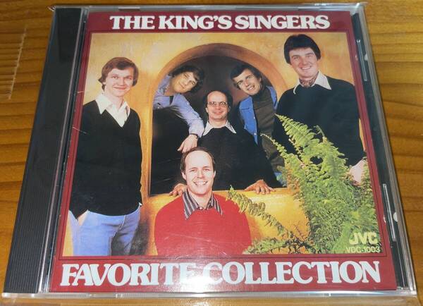 ★THE KING'S SINGERS CD 夢みる人 キングズ・シンガーズ〜珠玉のホーム・ソング集 VDC-1003★