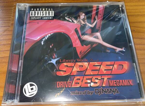 ★SPEED DRIVE BEST MEGAMIX 2CD★