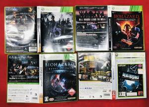 バイオハザード リベレーションズ アンベールド エディション 6 オペレーションラクーンシティ デッドライジング 即購入! 4本 セット