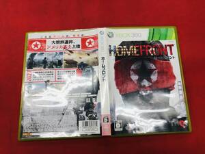【Xbox360】 HOMEFRONT (ホームフロント) 即購入!