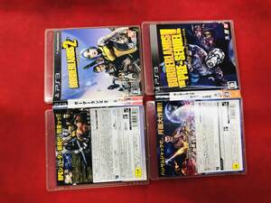 ボーダーランズ2 ボーダーランズ プリシークエル 即購入! セット