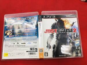 ジャストコーズ2 即購入!
