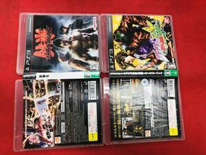 鉄拳6 ジョジョの奇妙な冒険 オールスターバトル 即購入! セット