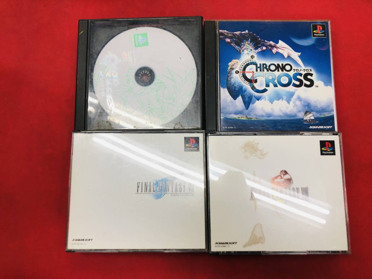 2025年最新】Yahoo!オークション -ps クロノトリガーの中古品 2025年最新】Yahoo!オークション -ps クロノトリガーの中古品
