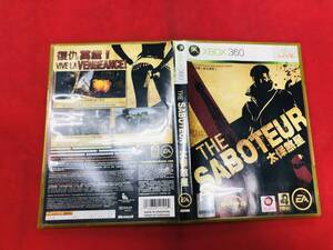 ザ・サボチュア THE SABOTEUR XBOX 360 即購入! 海外 アジア