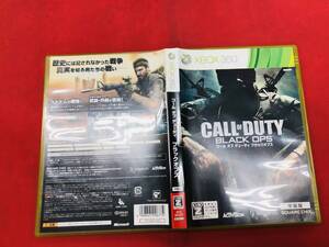 コールオブデューティ ブラックオプス 即購入!