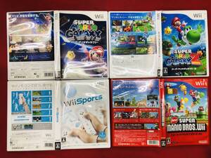スーパーマリオギャラクシー 1 2 newマリオブラザーズ Wii sports 即購入!! 4本 セット