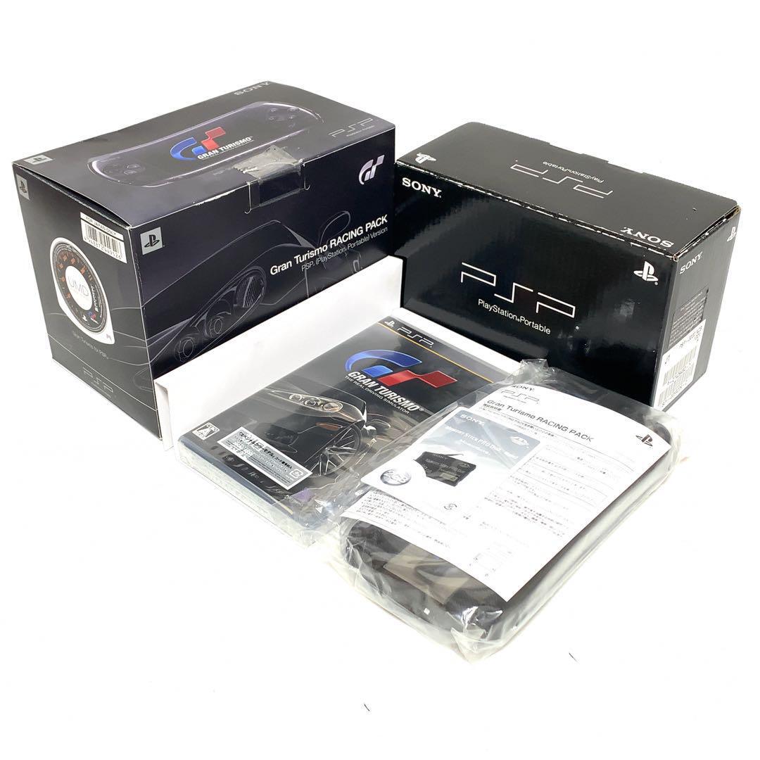 Yahoo!オークション -「psp グランツーリスモ レーシングパック