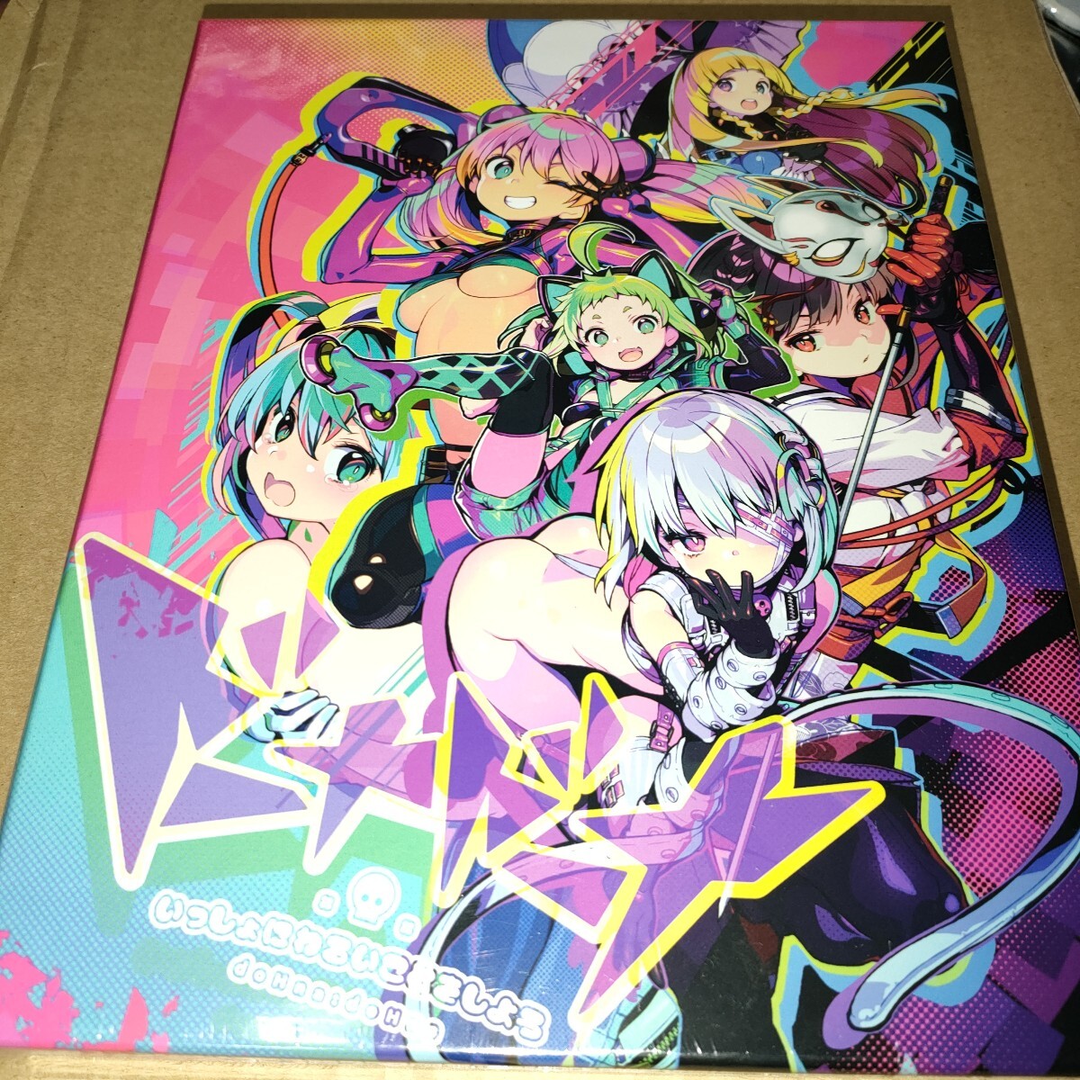 Yahoo!オークション -「ドーナ」(その他) の落札相場・落札価格