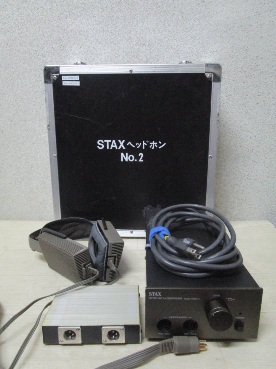 Yahoo!オークション -「stax lambda」の落札相場・落札価格 Yahoo!オークション -「stax lambda」の落札相場・落札価格