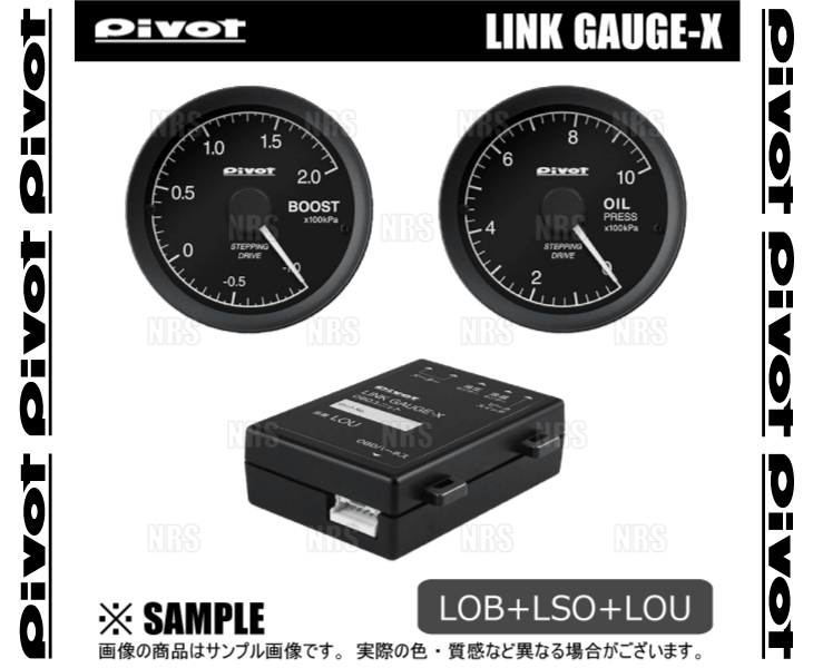 PIVOT ピボット リンクゲージX 3点セット (ブースト計/油圧計) BMW 435i カブリオレ 3R30 (F33) N55B30A H26/2～ (LOB/LSP/LOU