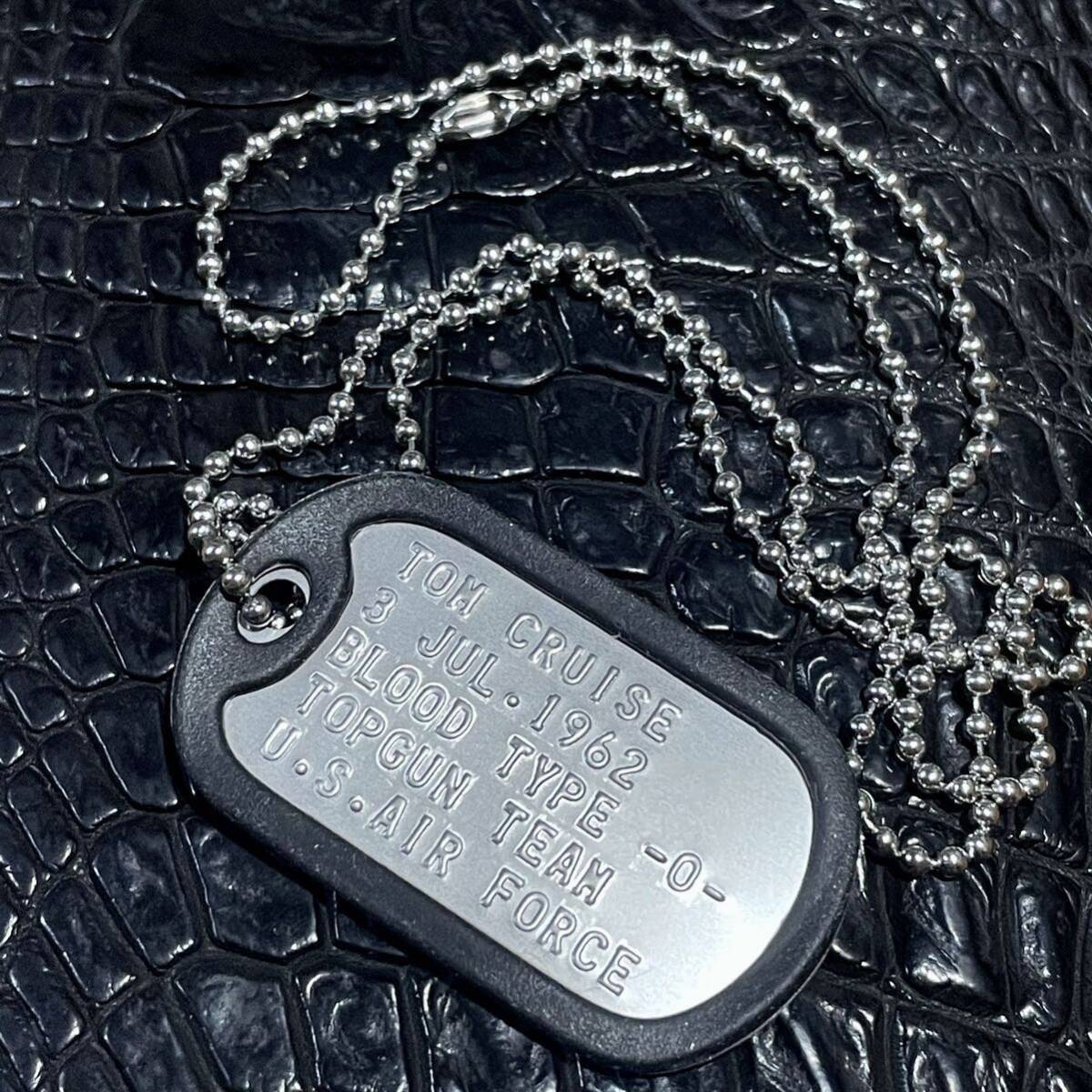 militarydogtag_top.jpg