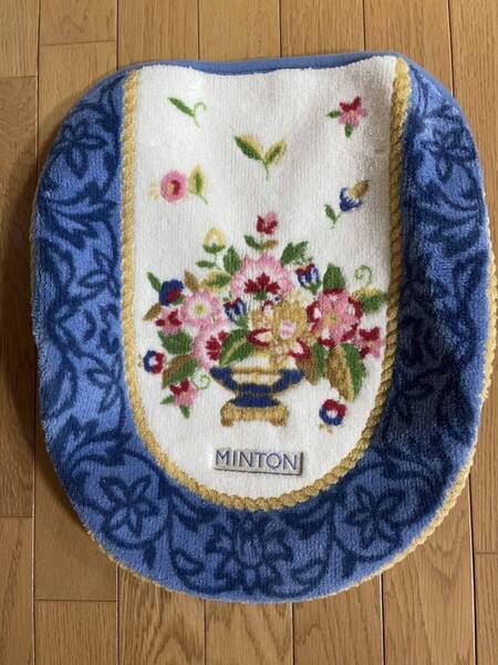 お値下げ!!美品!送料無料!ミントン MINTON 便座カバー 花柄 ブルー