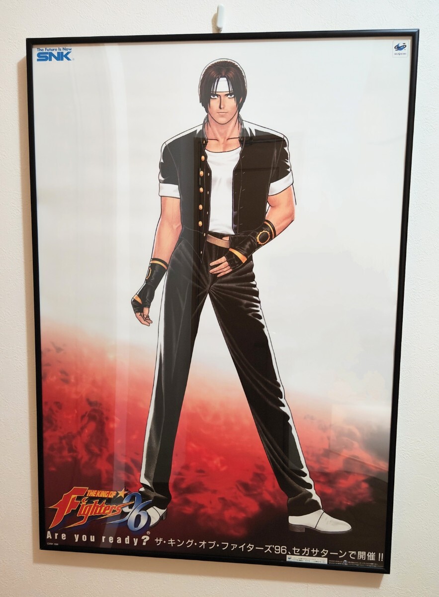 2025年最新】Yahoo!オークション -kof 草薙京の中古品・新品・未 2025年最新】Yahoo!オークション -kof 草薙京の中古品・新品・未