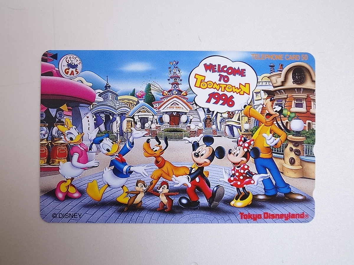 2025年最新】Yahoo!オークション -ミッキー 1996年の中古品