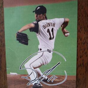 ◎ポストカード ダルビッシュ有 北海道日本ハムファイターズ