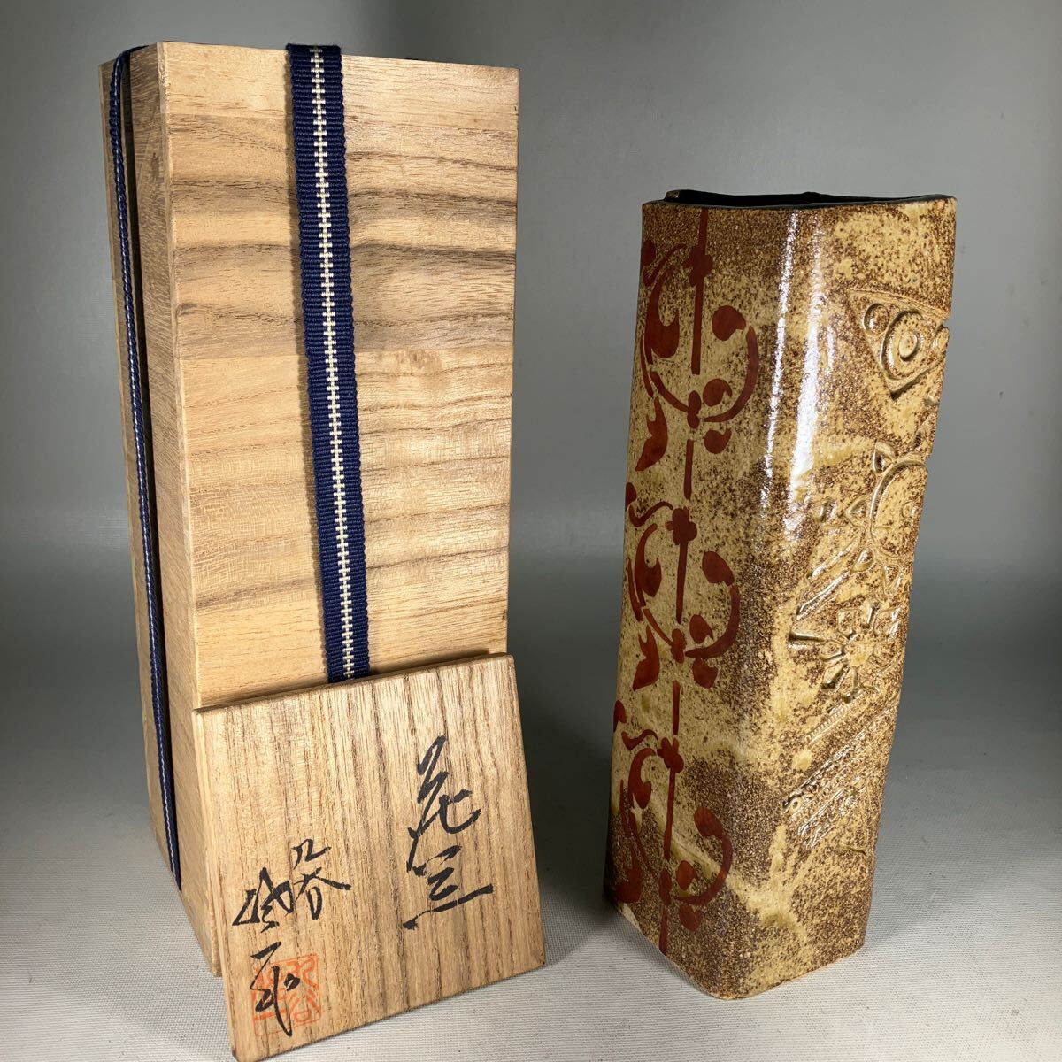 2025年最新】Yahoo!オークション -松本佐一 花瓶(九谷)の中古品 2025年最新】Yahoo!オークション -松本佐一 花瓶(九谷)の中古品