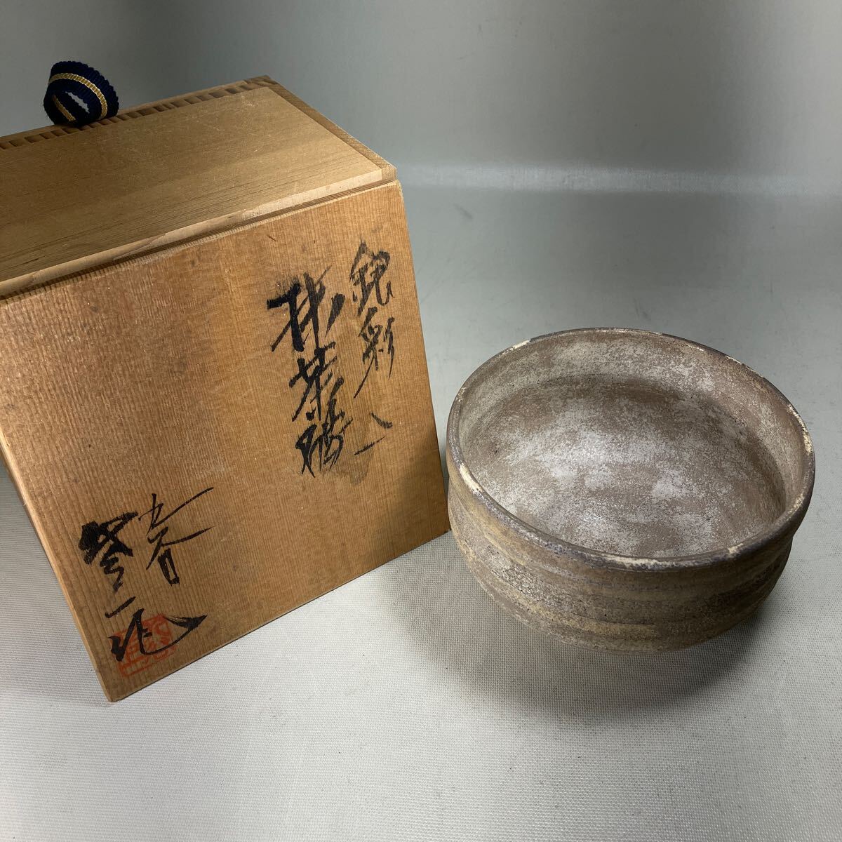 2025年最新】Yahoo!オークション -松本佐一の中古品・新品・未