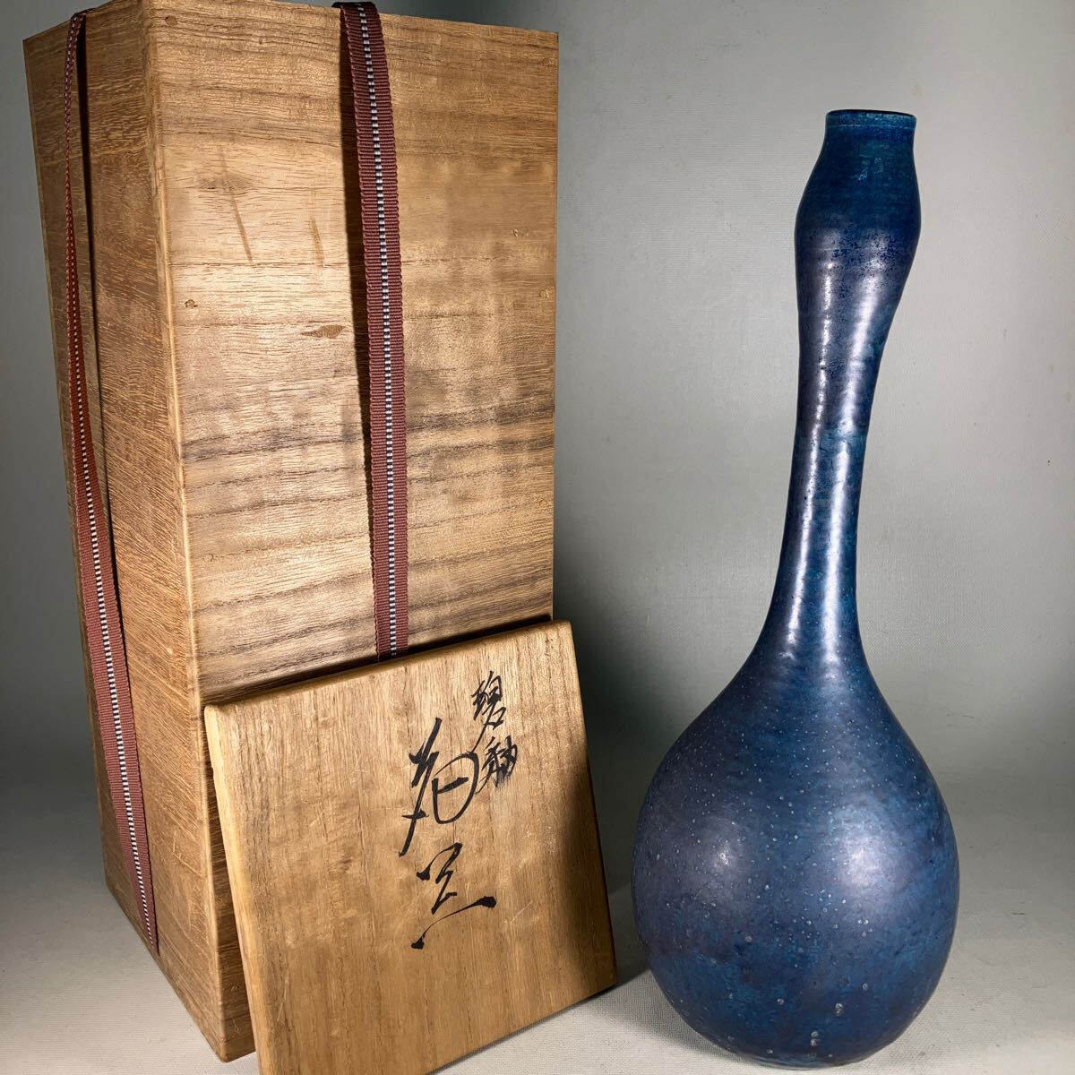 2025年最新】Yahoo!オークション -松本佐一 花瓶の中古品・新品 2025年最新】Yahoo!オークション -松本佐一 花瓶の中古品・新品