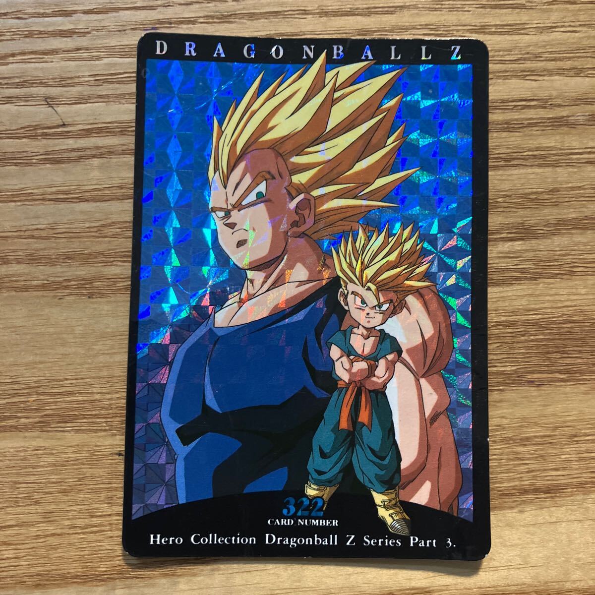 Yahoo!オークション -「ドラゴンボール カード キラ」の落札相場 Yahoo!オークション -「ドラゴンボール カード キラ」の落札相場