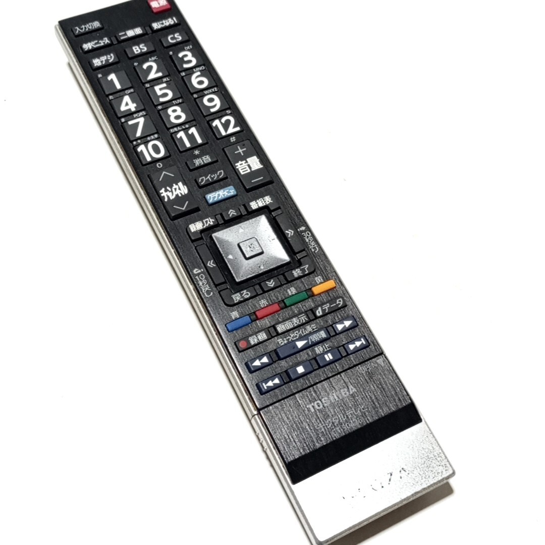 Yahoo!オークション -「toshiba 32j7」の落札相場・落札価格 Yahoo!オークション -「toshiba 32j7」の落札相場・落札価格