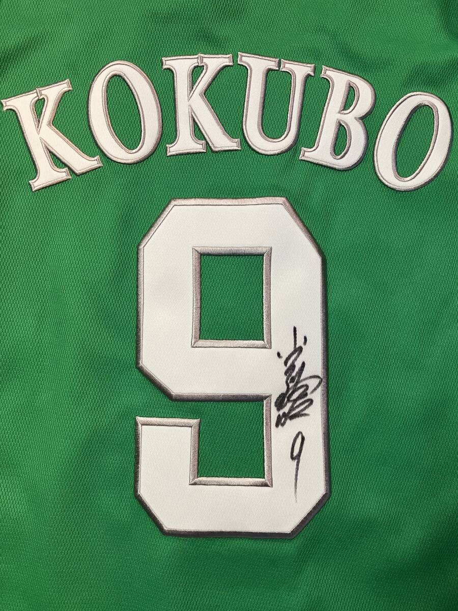 福岡ソフトバンクホークス 「#9 小久保裕紀選手(当時)」直筆 福岡ソフトバンクホークス 「#9 小久保裕紀選手(当時)」直筆