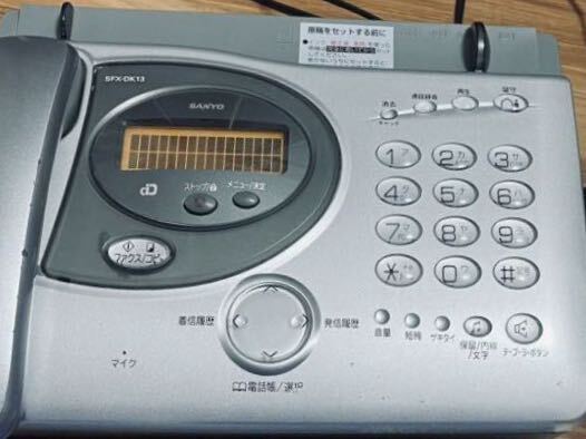 2025年最新】Yahoo!オークション -b4 fax 感熱紙の中古品・新品 2025年最新】Yahoo!オークション -b4 fax 感熱紙の中古品・新品