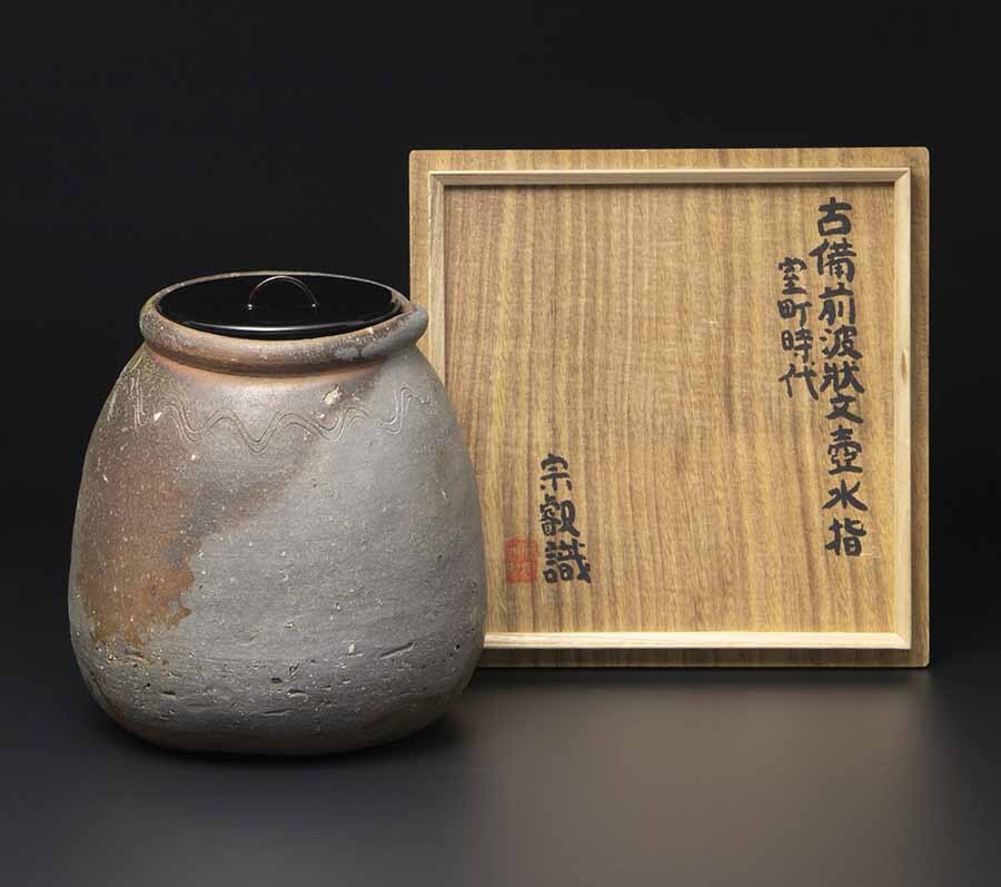 Yahoo!オークション -「古備前 室町」の落札相場・落札価格 Yahoo!オークション -「古備前 室町」の落札相場・落札価格