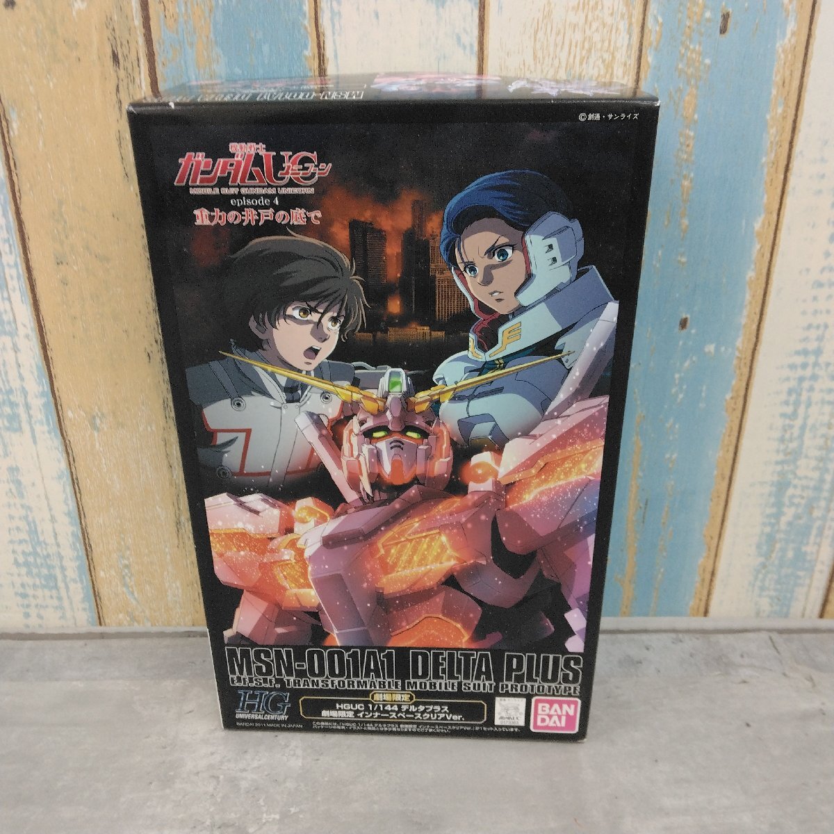 Zガンダム』HGのゼータガンダム、百式、ガンダムMk-II（エゥーゴ仕様）がグリプス戦役スペシャルカラーでガンプラ化！ガンダムベースにて4月22日発売！  | 電撃ホビーウェブ