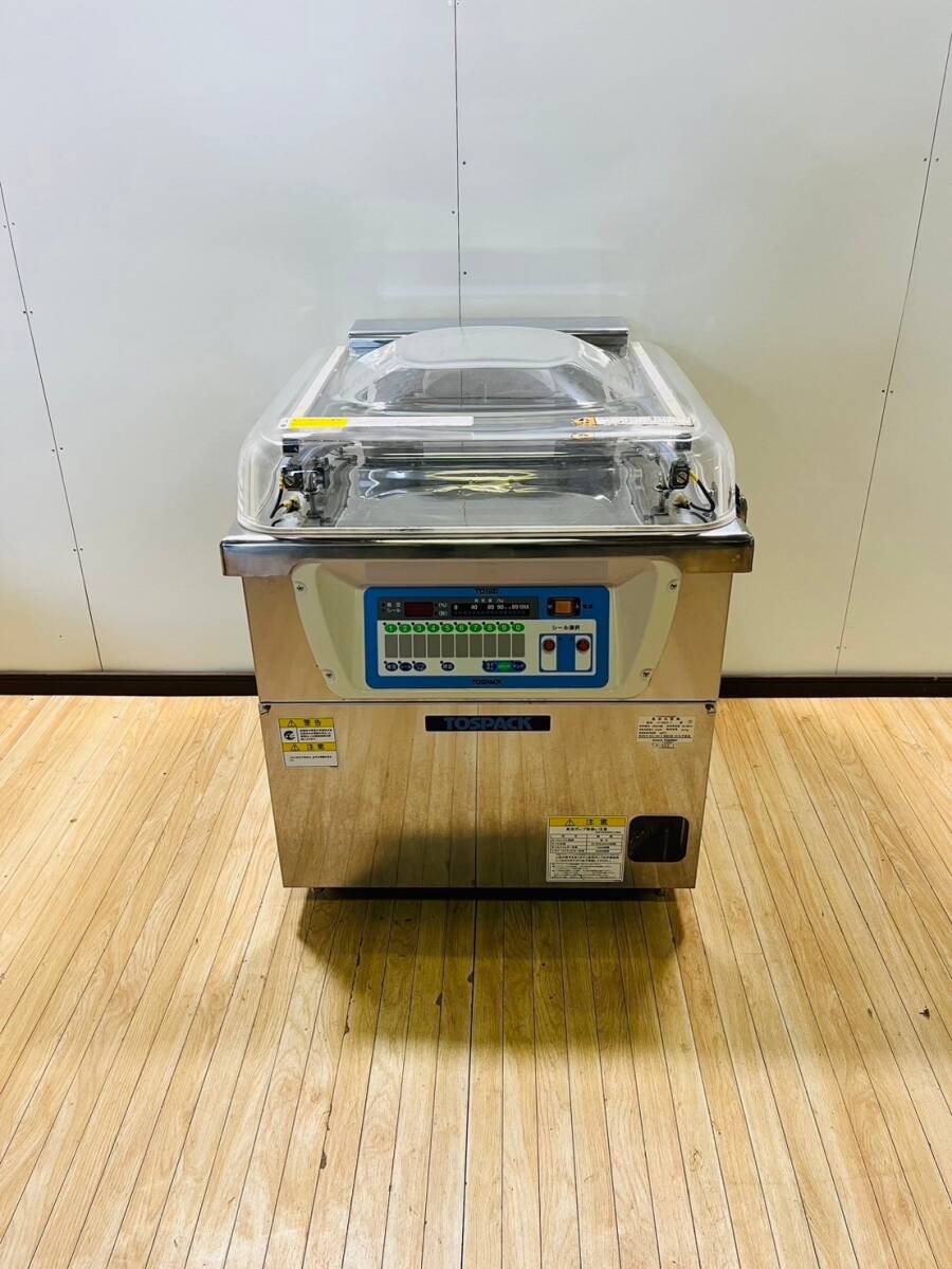 2025年最新】Yahoo!オークション -真空包装機 toseiの中古品 2025年最新】Yahoo!オークション -真空包装機 toseiの中古品
