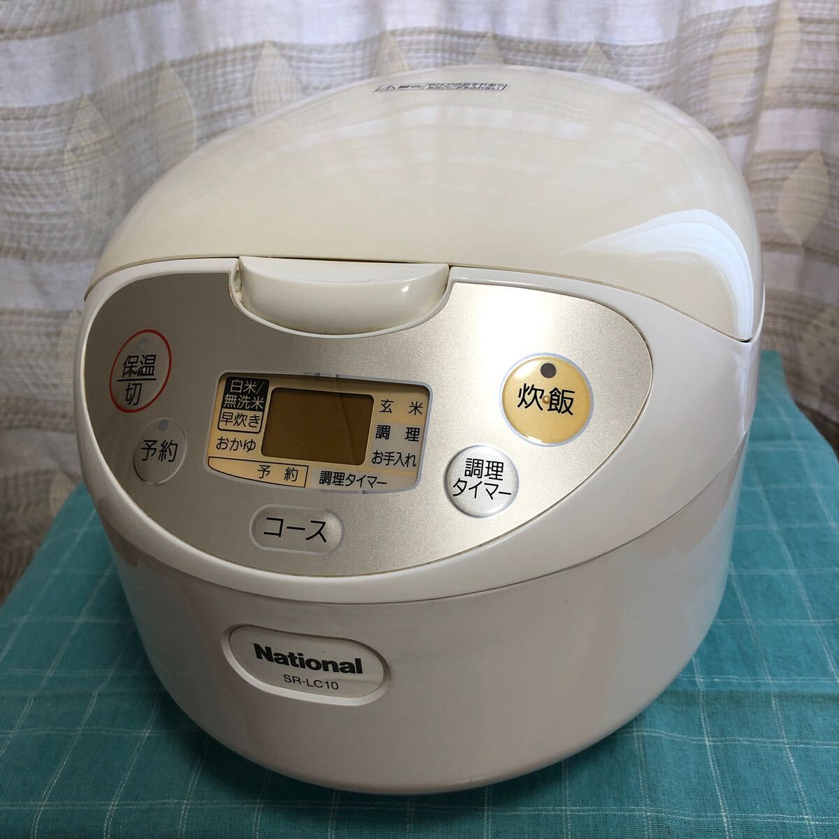 Yahoo!オークション -「ナショナル電子ジャー炊飯器」の落札相場 Yahoo!オークション -「ナショナル電子ジャー炊飯器」の落札相場