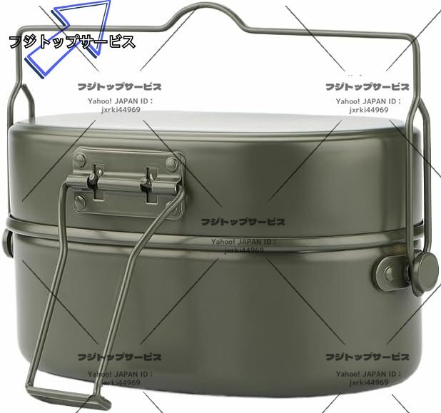 Yahoo!オークション -「飯盒 ドイツ」の落札相場・落札価格 Yahoo!オークション -「飯盒 ドイツ」の落札相場・落札価格